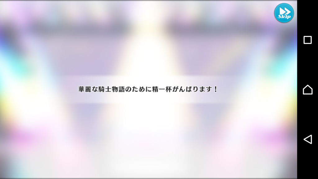 f:id:ruirui99:20180605231144p:plain f:id:ruirui99:20180605231144p:plain