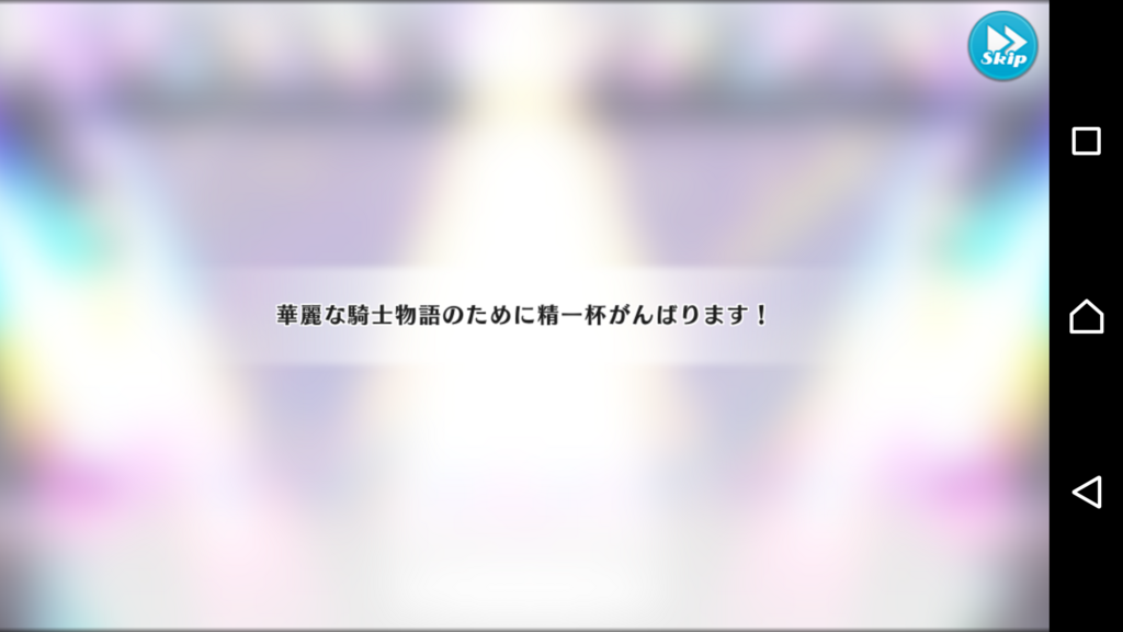 f:id:ruirui99:20180605231144p:plain