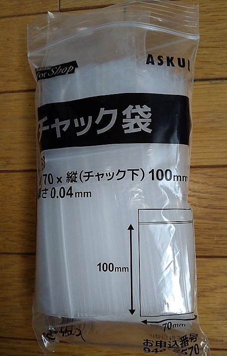 f:id:ruiruix:20190415113551j:plain f:id:ruiruix:20190415113551j:plain