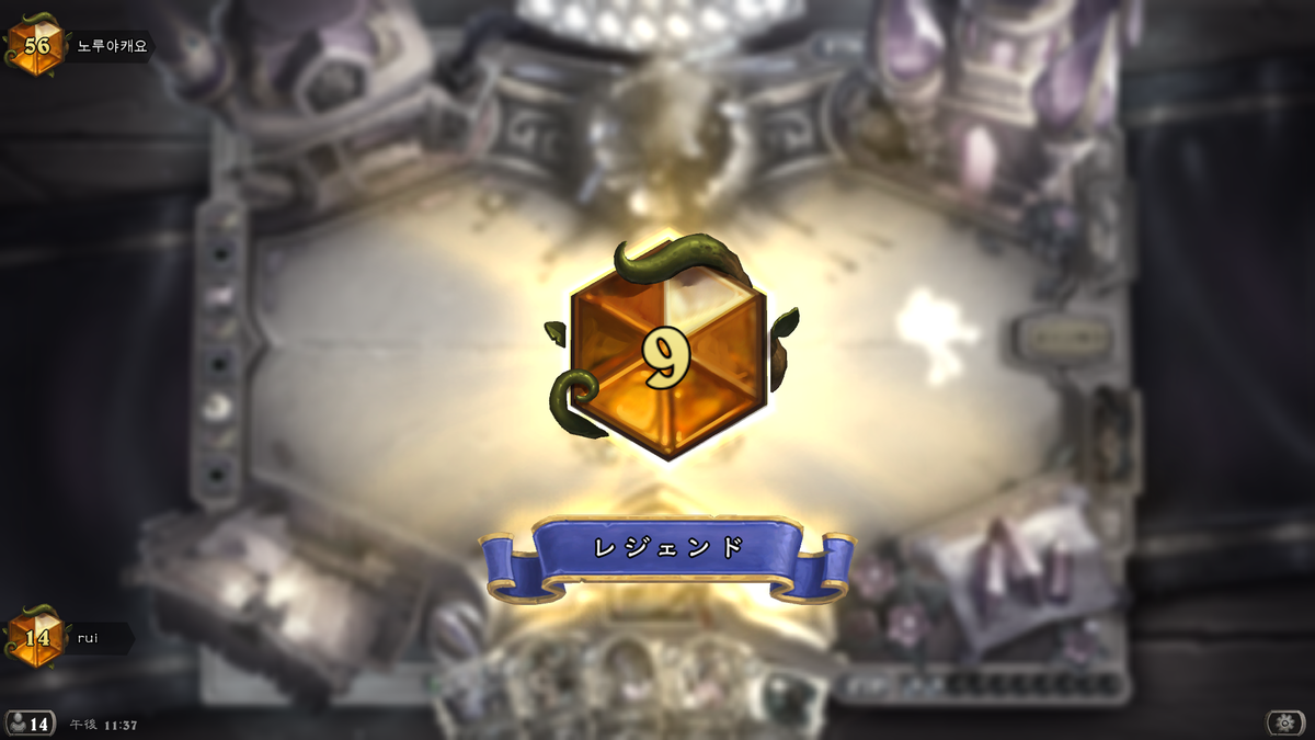 f:id:ruisura_hs:20191030043036p:plain f:id:ruisura_hs:20191030043036p:plain