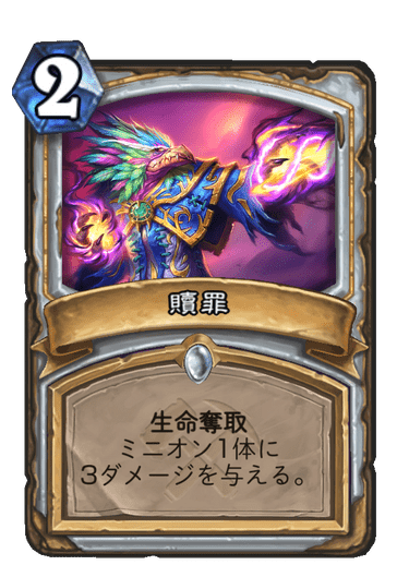f:id:ruisura_hs:20200418204835p:plain f:id:ruisura_hs:20200418204835p:plain