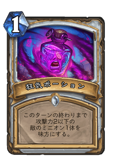 f:id:ruisura_hs:20200418204839p:plain f:id:ruisura_hs:20200418204839p:plain