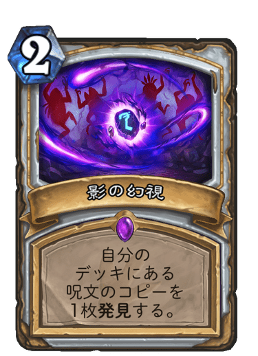 f:id:ruisura_hs:20200418204900p:plain f:id:ruisura_hs:20200418204900p:plain