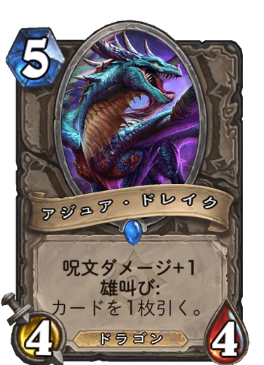 f:id:ruisura_hs:20200418204910p:plain f:id:ruisura_hs:20200418204910p:plain