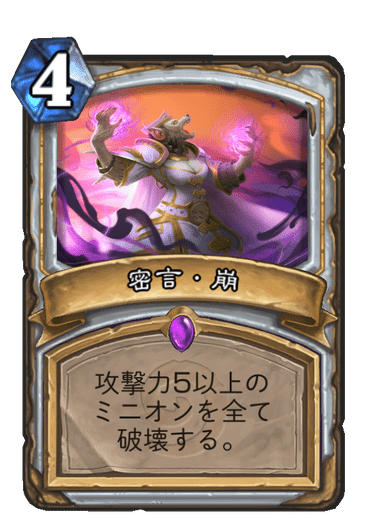 f:id:ruisura_hs:20200418204915p:plain f:id:ruisura_hs:20200418204915p:plain