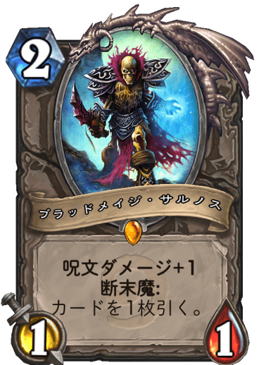 f:id:ruisura_hs:20200418204920p:plain f:id:ruisura_hs:20200418204920p:plain