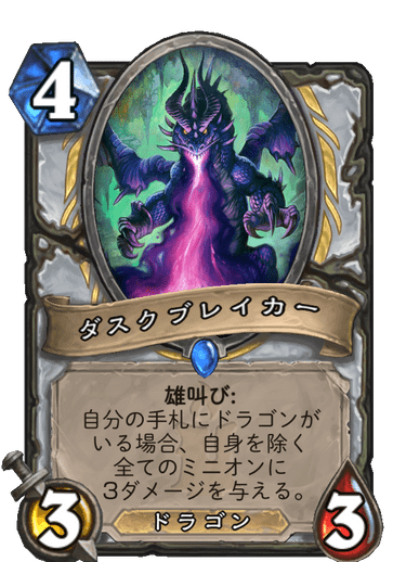 f:id:ruisura_hs:20200418204926p:plain f:id:ruisura_hs:20200418204926p:plain