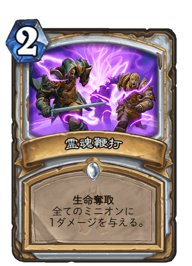 f:id:ruisura_hs:20200418204931p:plain f:id:ruisura_hs:20200418204931p:plain