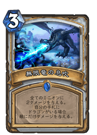 f:id:ruisura_hs:20200418204940p:plain f:id:ruisura_hs:20200418204940p:plain