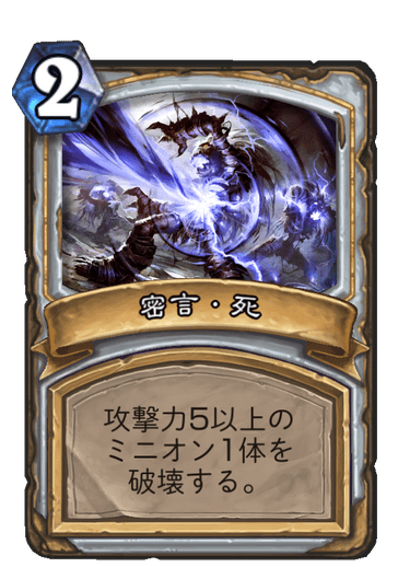 f:id:ruisura_hs:20200418204944p:plain f:id:ruisura_hs:20200418204944p:plain