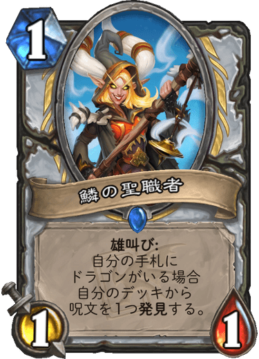 f:id:ruisura_hs:20200418204956p:plain f:id:ruisura_hs:20200418204956p:plain