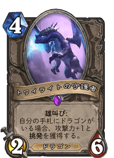 f:id:ruisura_hs:20200418205006p:plain f:id:ruisura_hs:20200418205006p:plain