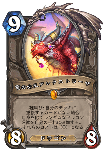 f:id:ruisura_hs:20200418205012p:plain f:id:ruisura_hs:20200418205012p:plain