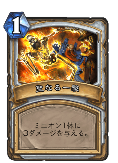 f:id:ruisura_hs:20200418205016p:plain f:id:ruisura_hs:20200418205016p:plain
