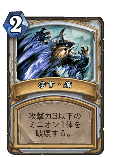 f:id:ruisura_hs:20200418205021p:plain f:id:ruisura_hs:20200418205021p:plain