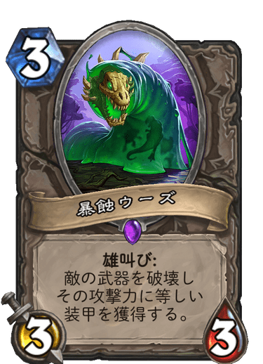 f:id:ruisura_hs:20200418205025p:plain f:id:ruisura_hs:20200418205025p:plain