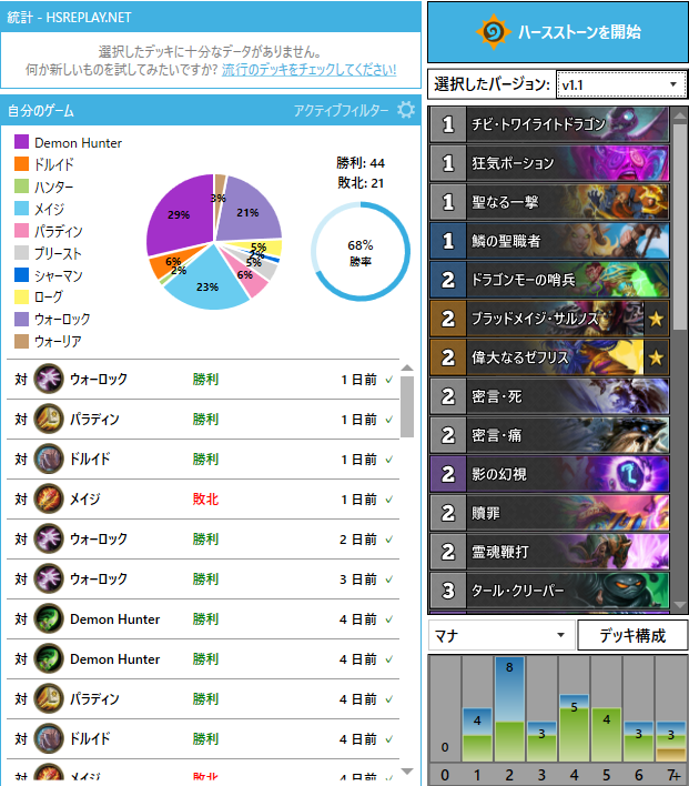f:id:ruisura_hs:20200419231416p:plain f:id:ruisura_hs:20200419231416p:plain