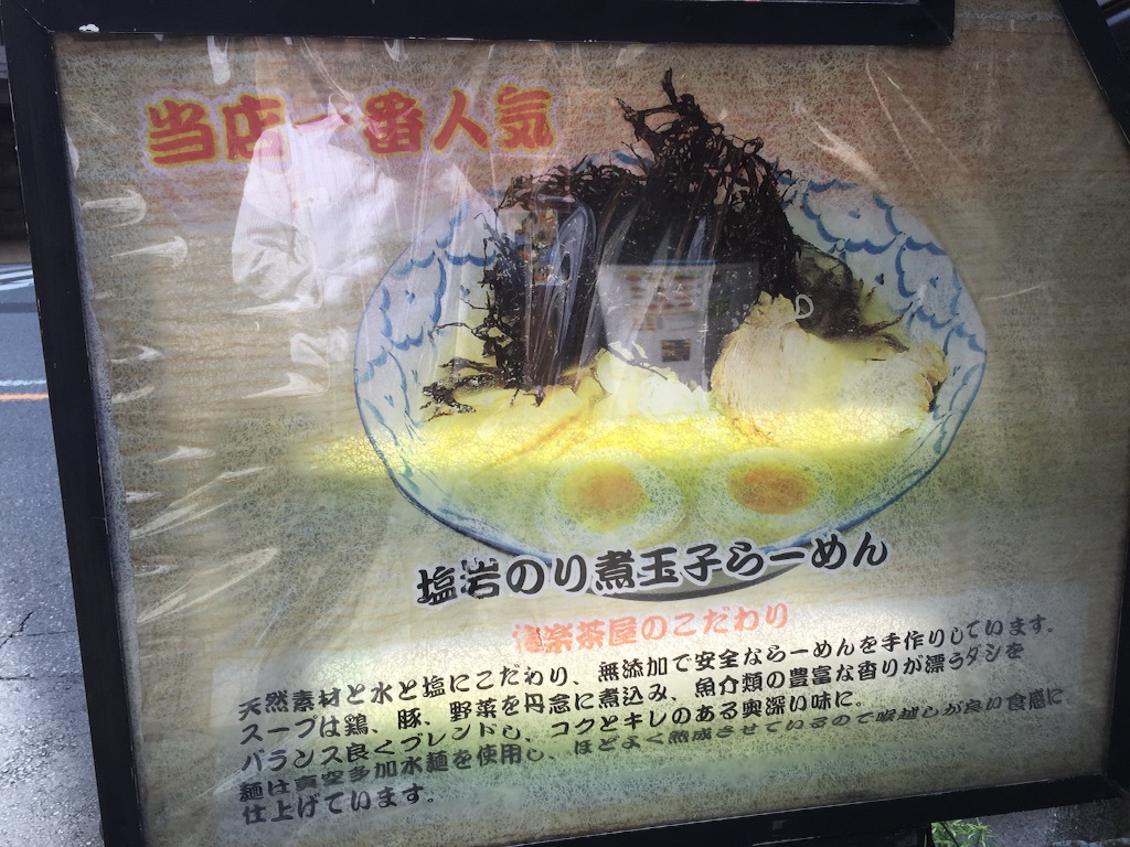 f:id:ruisurf0302:20160725210031j:image f:id:ruisurf0302:20160725210031j:image