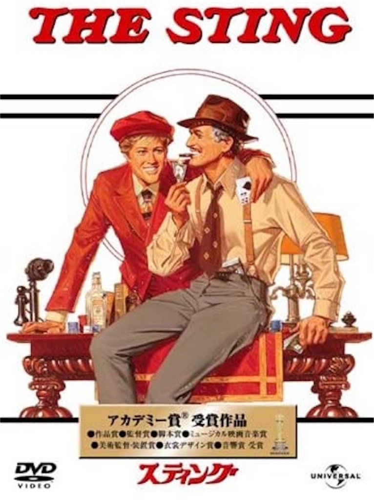 f:id:ruitaroro:20211202141104j:image f:id:ruitaroro:20211202141104j:image