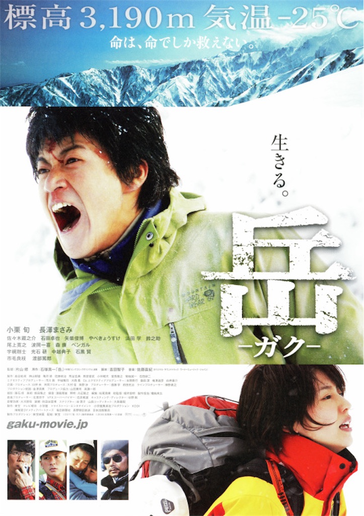 f:id:ruitaroro:20220205095945j:image f:id:ruitaroro:20220205095945j:image