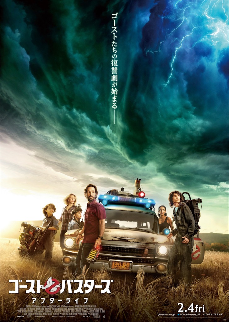 f:id:ruitaroro:20220207185536j:image f:id:ruitaroro:20220207185536j:image