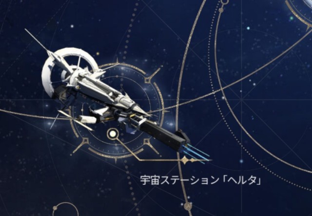 f:id:ruiworld:20240802075355j:image