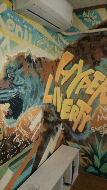 f:id:ruixjr400r:20160921005707j:image