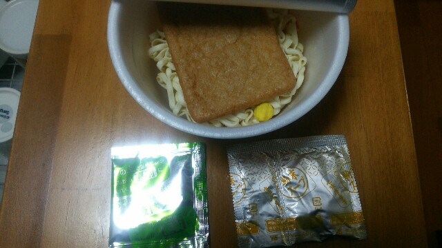 f:id:ruixjr400r:20170125010901j:image f:id:ruixjr400r:20170125010901j:image