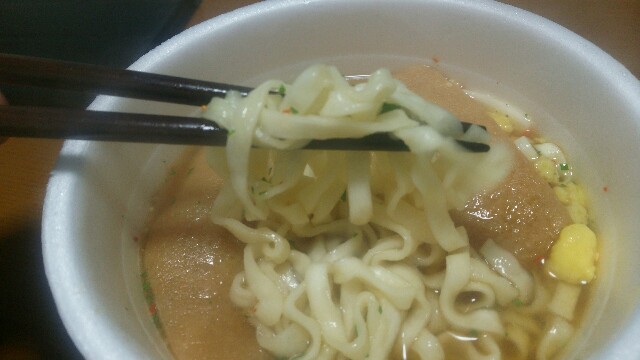 f:id:ruixjr400r:20170125010923j:image f:id:ruixjr400r:20170125010923j:image