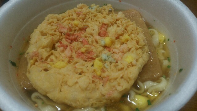 f:id:ruixjr400r:20170125010927j:image f:id:ruixjr400r:20170125010927j:image