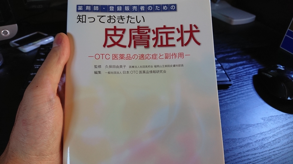 f:id:ruixjr400r:20181030151202j:plain f:id:ruixjr400r:20181030151202j:plain