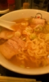 喜多方ラーメンなう