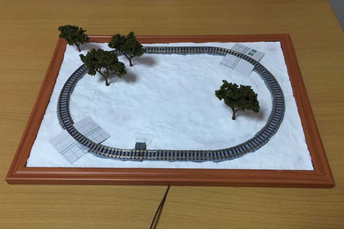 ナローレイアウト制作記まとめ1 - 超電研日誌