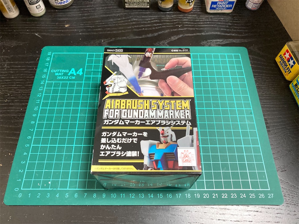 ガンダムマーカーエアブラシシステムの使用感 - 超電研日誌