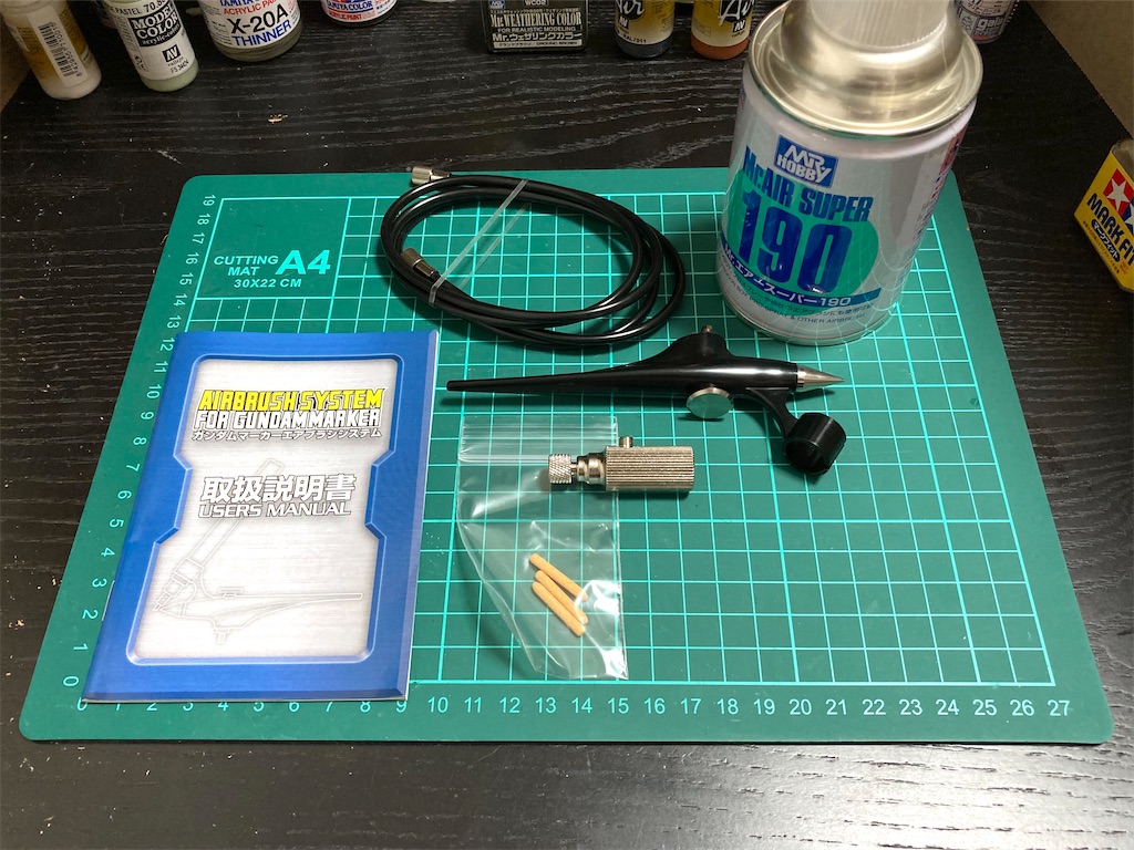 ガンダムマーカーエアブラシシステムの使用感 超電研日誌 ガンダムマーカーエアブラシシステムの使用感 超電研日誌