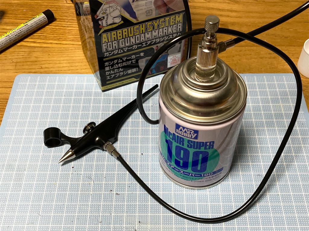 ガンダムマーカーエアブラシシステムの使用感 超電研日誌 ガンダムマーカーエアブラシシステムの使用感 超電研日誌