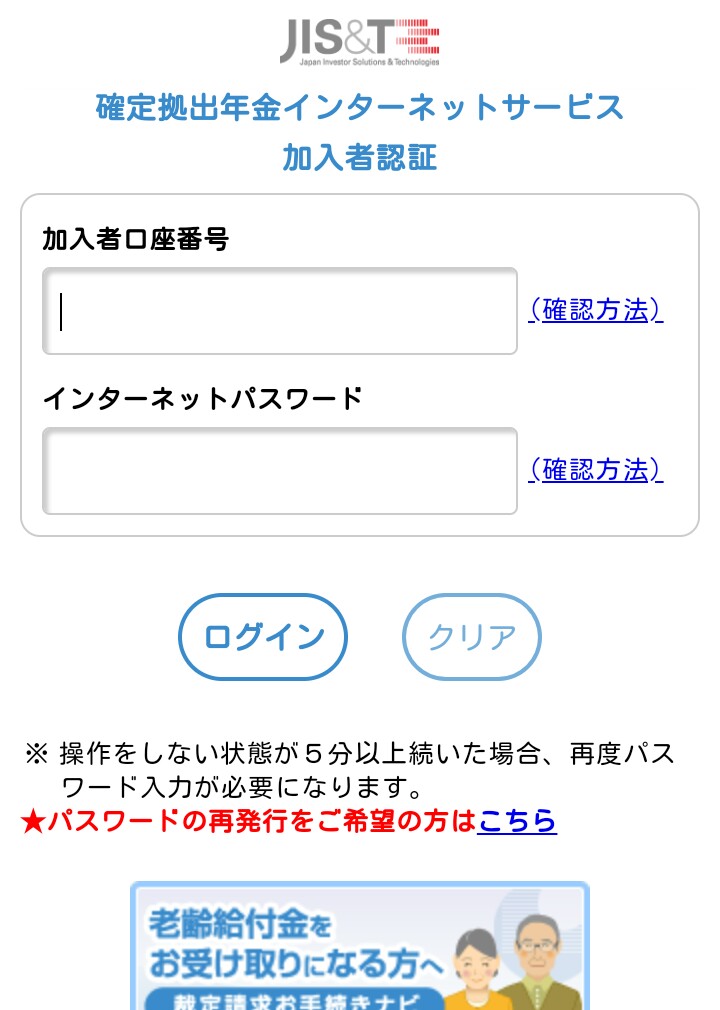 f:id:ruka0609193:20180924143103j:plain f:id:ruka0609193:20180924143103j:plain
