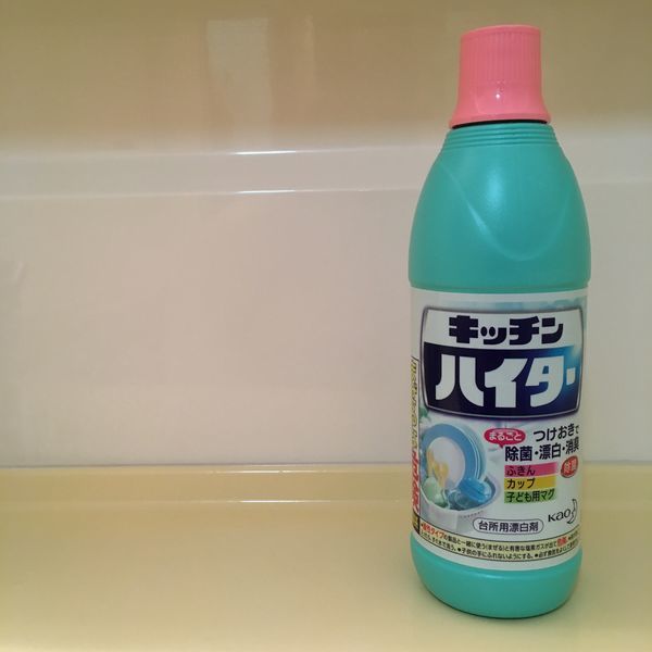 浴室コーキングの頑固なカビを退治する方法 とことんそうじ