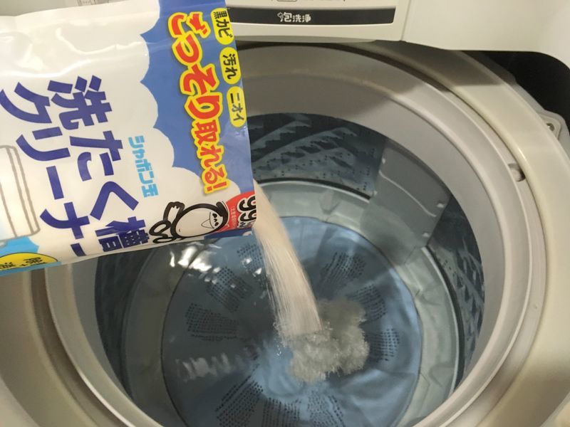 SALE/84%OFF】 シャボン玉石けん 洗濯槽クリーナー 消臭 洗濯機 掃除 カビ SALE/84%OFF】 シャボン玉石けん 洗濯槽クリーナー 消臭 洗濯機 掃除 カビ