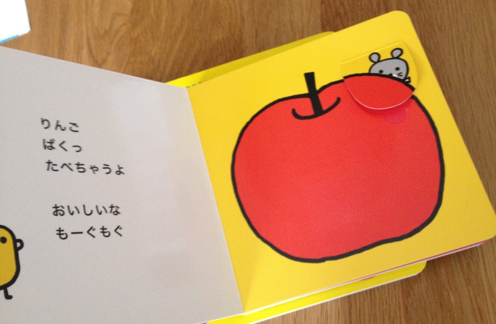 f:id:ruka_piko:20150320134229j:plain