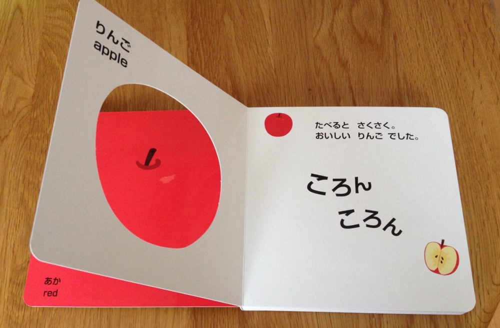 f:id:ruka_piko:20150320134255j:plain