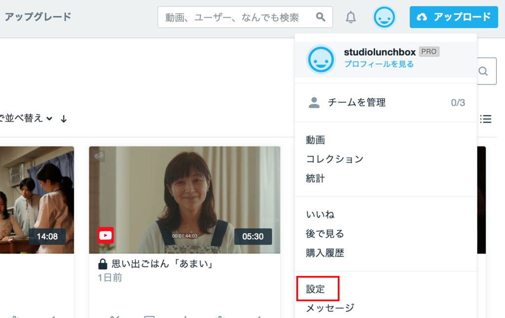 f:id:rukacchii:20180606150629p:plain f:id:rukacchii:20180606150629p:plain