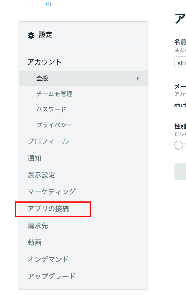 f:id:rukacchii:20180606150709p:plain f:id:rukacchii:20180606150709p:plain