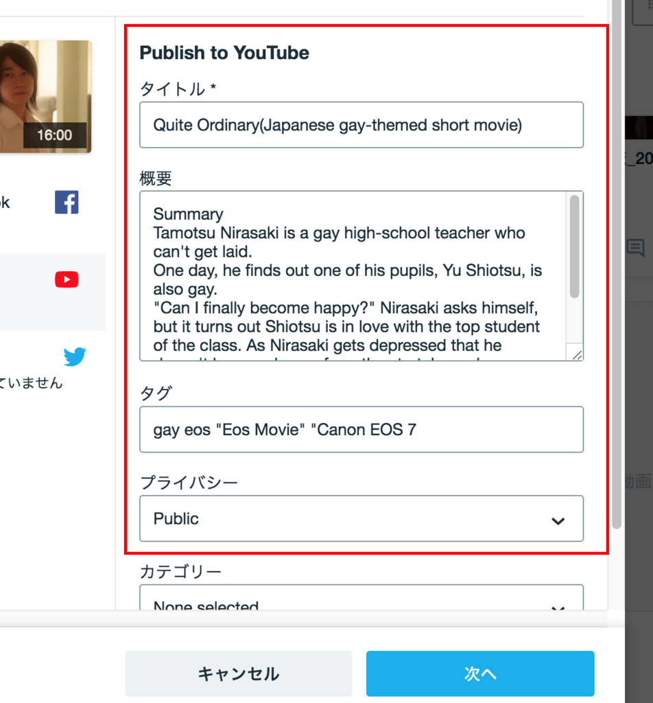 f:id:rukacchii:20180606151729p:plain f:id:rukacchii:20180606151729p:plain