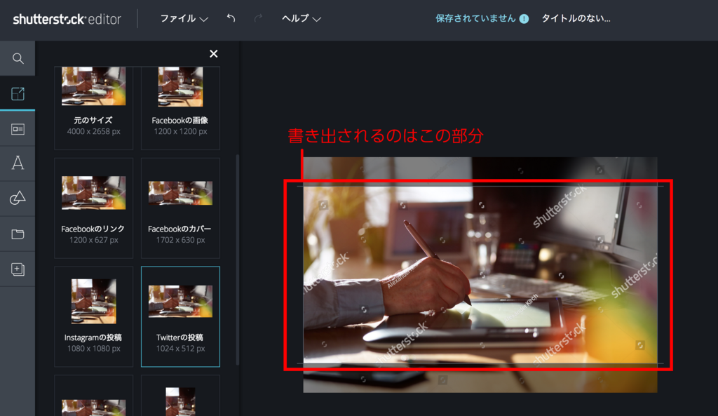 f:id:rukacchii:20180613104228p:plain f:id:rukacchii:20180613104228p:plain