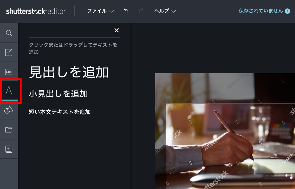 f:id:rukacchii:20180613104449p:plain f:id:rukacchii:20180613104449p:plain