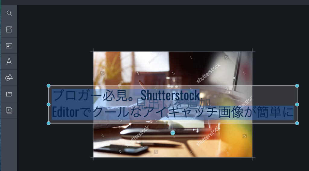 f:id:rukacchii:20180613105429p:plain f:id:rukacchii:20180613105429p:plain