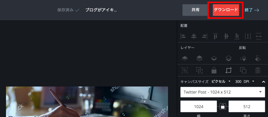 f:id:rukacchii:20180613111748p:plain f:id:rukacchii:20180613111748p:plain