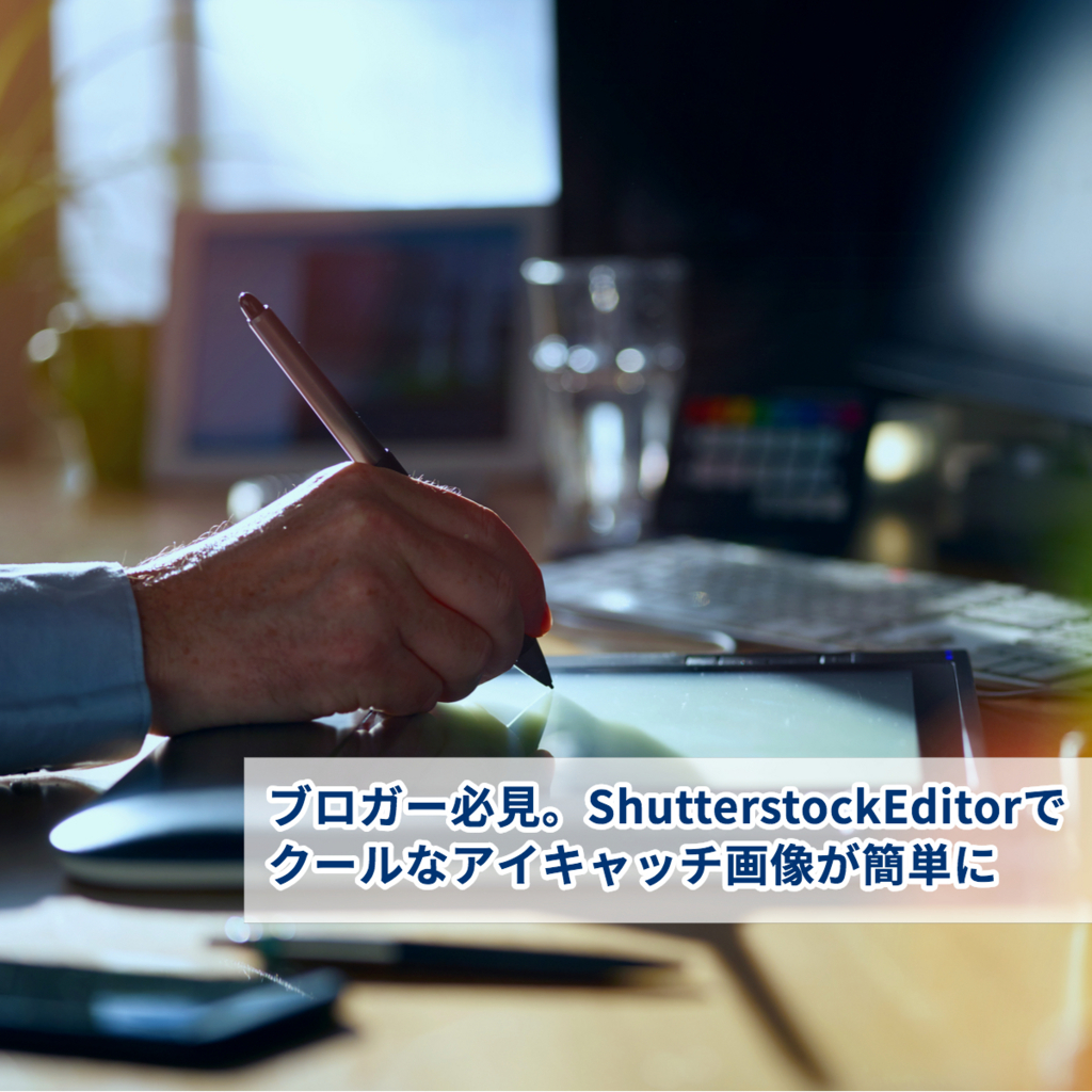 f:id:rukacchii:20180613113631j:plain f:id:rukacchii:20180613113631j:plain