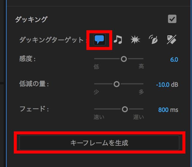 f:id:rukacchii:20180629204927p:plain f:id:rukacchii:20180629204927p:plain